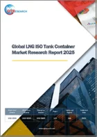 表紙：LNG ISOタンクコンテナの世界市場：2025年