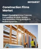 表紙：建築用フィルムの市場規模、シェア、成長分析：製品タイプ別、樹脂タイプ別、機能別、流通チャネル別、用途別、最終用途別、地域別 - 産業予測 2025～2032年
