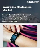 表紙：ウェアラブルエレクトロニクス市場規模、シェア、成長分析：製品タイプ別、技術別、用途別、地域別 - 産業予測 2025～2032年