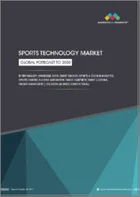 表紙：スポーツテクノロジーの世界市場：技術別、プラットフォーム別、スポーツ別、エンドユーザー別、地域別 - 2030年までの予測