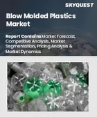 表紙：ブロー成形プラスチックの市場規模、シェア、成長分析、タイプ別、技術タイプ別、用途別、地域別 - 産業予測、2025-2032年