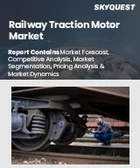 表紙：鉄道用トラクションモーターの市場規模、シェア、成長分析：タイプ別、出力別、冷却方法別、用途別、地域別 - 産業予測 2025～2032年