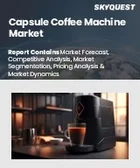 表紙：カプセルコーヒーメーカー市場規模、シェア、成長分析：製品タイプ別、用途別、流通チャネル別、地域別 - 産業予測 2025～2032年
