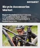 表紙：自転車アクセサリー市場規模、シェア、成長分析：製品別、自転車タイプ別、タイプ別、販売チャネル別、地域別 - 産業予測 2025～2032年