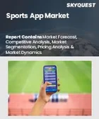 表紙：スポーツアプリ市場規模、シェア、成長分析：性別、マーケットプレース別、用途別、地域別 - 産業予測 2025～2032年