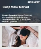 表紙：睡眠用マスクの市場規模、シェア、成長分析：製品別、消費者グループ別、流通チャネル別、地域別 - 産業予測 2025～2032年