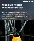 表紙：3Dプリンテッドウェアラブル市場規模、シェア、成長分析、タイプ別、ウェアラブルタイプ別、材料別、印刷技術別、販売チャネル別、最終用途別、地域別 - 産業予測 2025～2032年