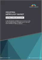 表紙：産業計測の世界市場 (～2030年)：CMM・ODS・測定器・X線&CTシステム・AOIシステム・形状測定機・2D装置・品質&検査・リバース検査・マッピング&モデリング別