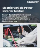 表紙：電気自動車用パワーインバータの市場規模、シェア、成長分析：推進タイプ別、車両タイプ別、インバータタイプ別、統合レベル別、地域別 - 産業予測 2025～2032年
