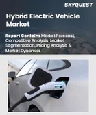 表紙：ハイブリッド電気自動車の市場規模、シェア、成長分析：推進タイプ別、構成タイプ別、車両タイプ別、電源別、地域別 - 産業予測 2025～2032年