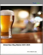 表紙：ビールジョッキの世界市場 2025～2029年