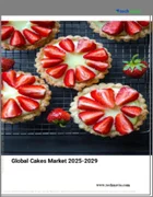 表紙：ケーキの世界市場 2025-2029年
