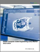表紙：コンピュータ支援エンジニアリング（CAE）の世界市場 2025～2029年
