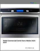 表紙：業務用コンビオーブンの世界市場 2025～2029年