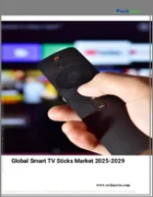 表紙：スマートTVスティックの世界市場 2025-2029年