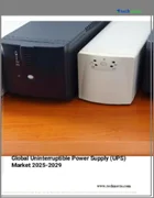 表紙：無停電電源装置（UPS）の世界市場 2025-2029年