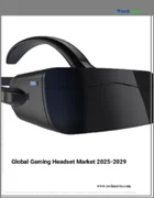 表紙：ゲーミングヘッドセットの世界市場 2025～2029年