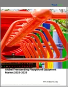 表紙：自立型遊具の世界市場 2025～2029年