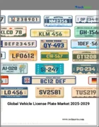 表紙：車両ナンバープレートの世界市場 2025-2029年