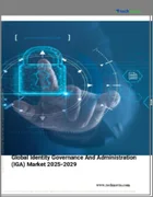 表紙：アイデンティティ・ガバナンスと管理（IGA）の世界市場 2025～2029年