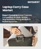 表紙：ノートPCキャリーケースの市場規模、シェア、成長分析：製品別、流通チャネル別、地域別 - 産業予測 2025～2032年