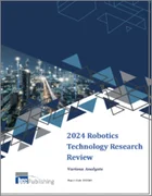 表紙：ロボティクス技術の調査レビュー：2024年