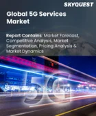 表紙：5Gサービスの市場規模、シェア、成長分析：通信タイプ別、企業別、用途別、エンドユーザー別、地域別 - 産業予測、2025年～2032年