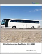 表紙：自律走行バスの世界市場 2025～2029年