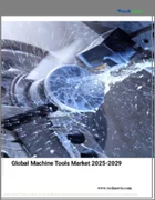 表紙：工作機械の世界市場 2025-2029