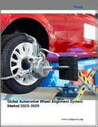 表紙：自動車用ホイールアライメントシステムの世界市場 2025-2029
