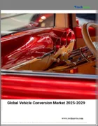 表紙：車両改造の世界市場 2025～2029年