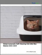 表紙：自動掃除猫トイレの世界市場 2025-2029