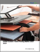 表紙：カスタムTシャツ印刷の世界市場 2025～2029年