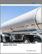 表紙：液化石油ガス（LPG）タンカーの世界市場 2025-2029