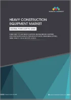 表紙：重建設機械の世界市場：出力別、推進方式別、エンジン容量別、用途別、最終用途産業別、地域別 - 2030年までの予測
