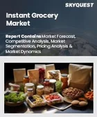 表紙：インスタント食料品の市場規模、シェア、成長分析、製品別、食品別、非食品別、地域別 - 産業予測 2025～2032年