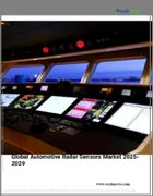 表紙：自動車用レーダーセンサーの世界市場 2025-2029年