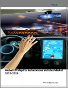 表紙：自律走行車用HDマップの世界市場 2025～2029年