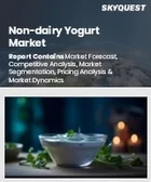 表紙：非乳製品ヨーグルトの市場規模、シェア、成長分析、製品タイプ別、性質別、形態別、フレーバー別、流通チャネル別、地域別 - 産業予測 2025～2032年