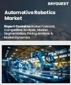 表紙：自動車用ロボットの市場規模、シェア、成長分析、タイプ別、コンポーネント別、用途別、地域別 - 産業予測 2025～2032年