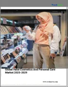表紙：ハラール化粧品とパーソナルケアの世界市場 2025～2029年