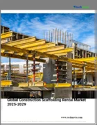 表紙：建設用足場レンタルの世界市場 2025～2029年