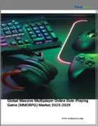 表紙：多人数同時参加型オンラインロールプレイングゲーム（MMORPG）の世界市場 2025-2029