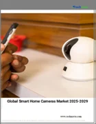 表紙：スマートホームカメラの世界市場 2025～2029年