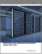 表紙：データセンターの機械建設市場の世界市場 22025～2029年