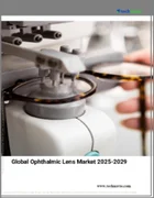 表紙：眼用レンズの世界市場 2025～2029年