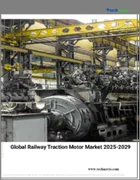 表紙：鉄道用トラクションモーターの世界市場 2025～2029年