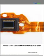 表紙：CMOSカメラモジュールの世界市場 2025～2029年