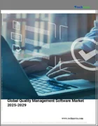 表紙：品質管理ソフトウェアの世界市場 2025～2029年