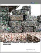 表紙：ポストコンシューマーリサイクルプラスチックの世界市場 2025～2029年